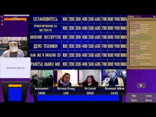 Agnamon live свая игра animamori tyan логика отаку mr lonid tyu1en