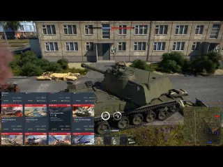 Wartube купи пакетик новинки 2022 года со скидкой в war thunder