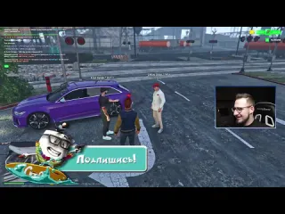 Coffi channel пранк над другом вышел из под контроля избавился от машины фреша gta 5 rp radmir