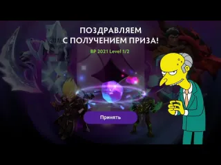 Dota inside дахак забулил витюна в паблике на пудже рофло момент с курседом топ dota