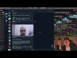 Hesus stream хесус про извинения некоглая и его пытки