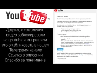 Amfilms г0л0в0ре3ы нарвались на самого kр0в0жадн0г0 мньяka и пожалели об этом краткий пересказ