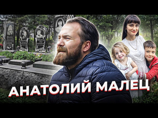 Анна ханна когти льва анатолий малец 1080p