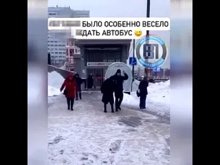 Странный дресскод у них там на вечеринке