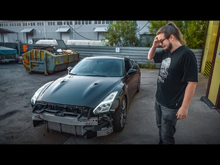 Bulkin drive gtr вс 2160p