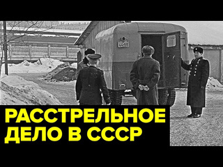 Россия 90х золото в могиле дочери громкое дело советского мошенника георгия зуйкова 1080p