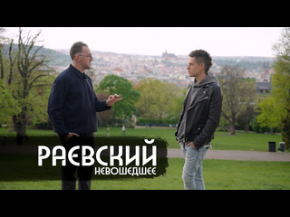 Вдудь shorts интервенция в архангельск что это 1080p