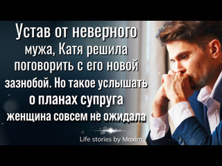 Гавань души обнаружив в почтовом ящике странное письмо без обратного адреса катя не подозревала что ее ждет 1080p