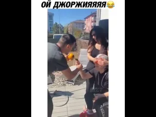 Сарказм