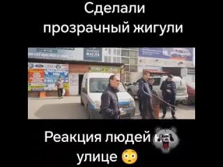 Видео от zлой zаяц