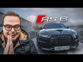 Bulkin drive я купил легенду возвращение audi rs 6 1080p