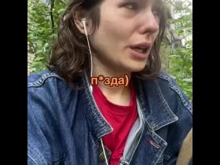 Рецидив рифмы и панчи
