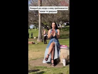 Зря так сделала