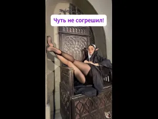 Что происходит