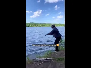 Ничего не понял