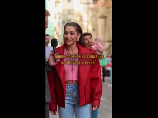 Нормально он е отшил