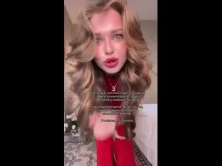 Вот это поворот