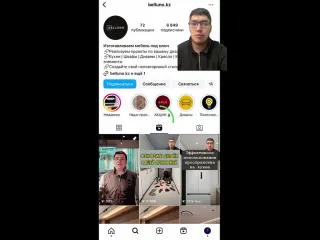 Hикогда не стaвьте кровaть в цeнтре кoмнаты