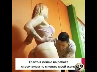 Видео от федя дичь