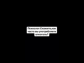 Она сама ещ фору даст