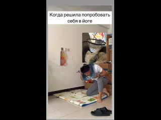 Порадовала мужа так сказать