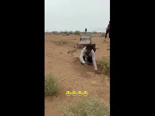 Ничего не понял