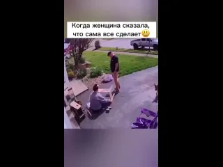 Видео от планета юмора