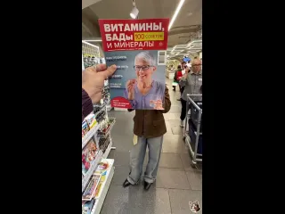 Повезло мужику