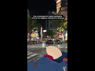 Повезло с соседкой