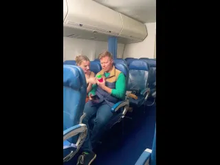 Зажигалочка